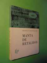 Lima (Fernando de Castro Pires);Manta de Retalhos