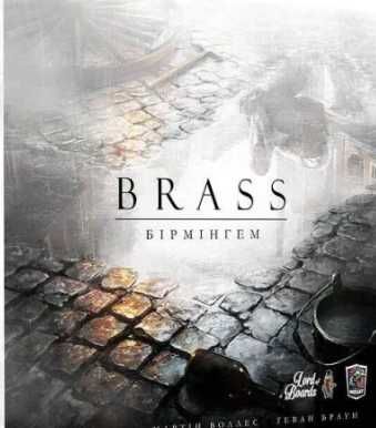 игра брасс бирмингем brass birmingham