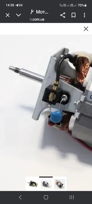 Насадки круглые ножи и другие запчасти для кухонного комбайна Tefal