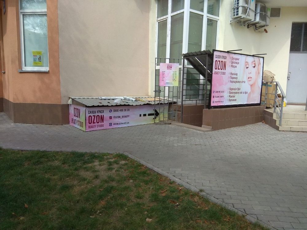 Фасадне з орендарем 77м, Поправки Юрія 4/39а. м. Чернігівська 2 хв.