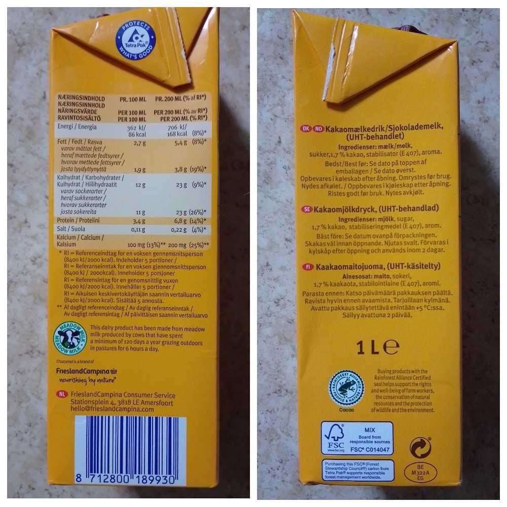 Вкусное шоколадное молоко CHOCOMEL. Молоко с какао 1 литр, Нидерланды.