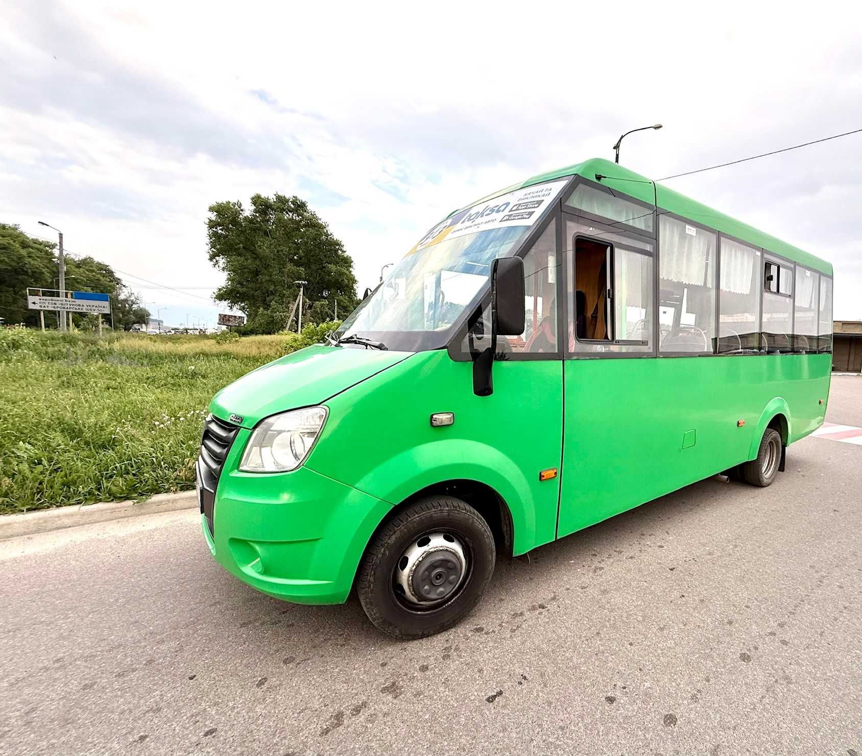 Продам автобус в гарному стані Рута 25 NEXT 2021р