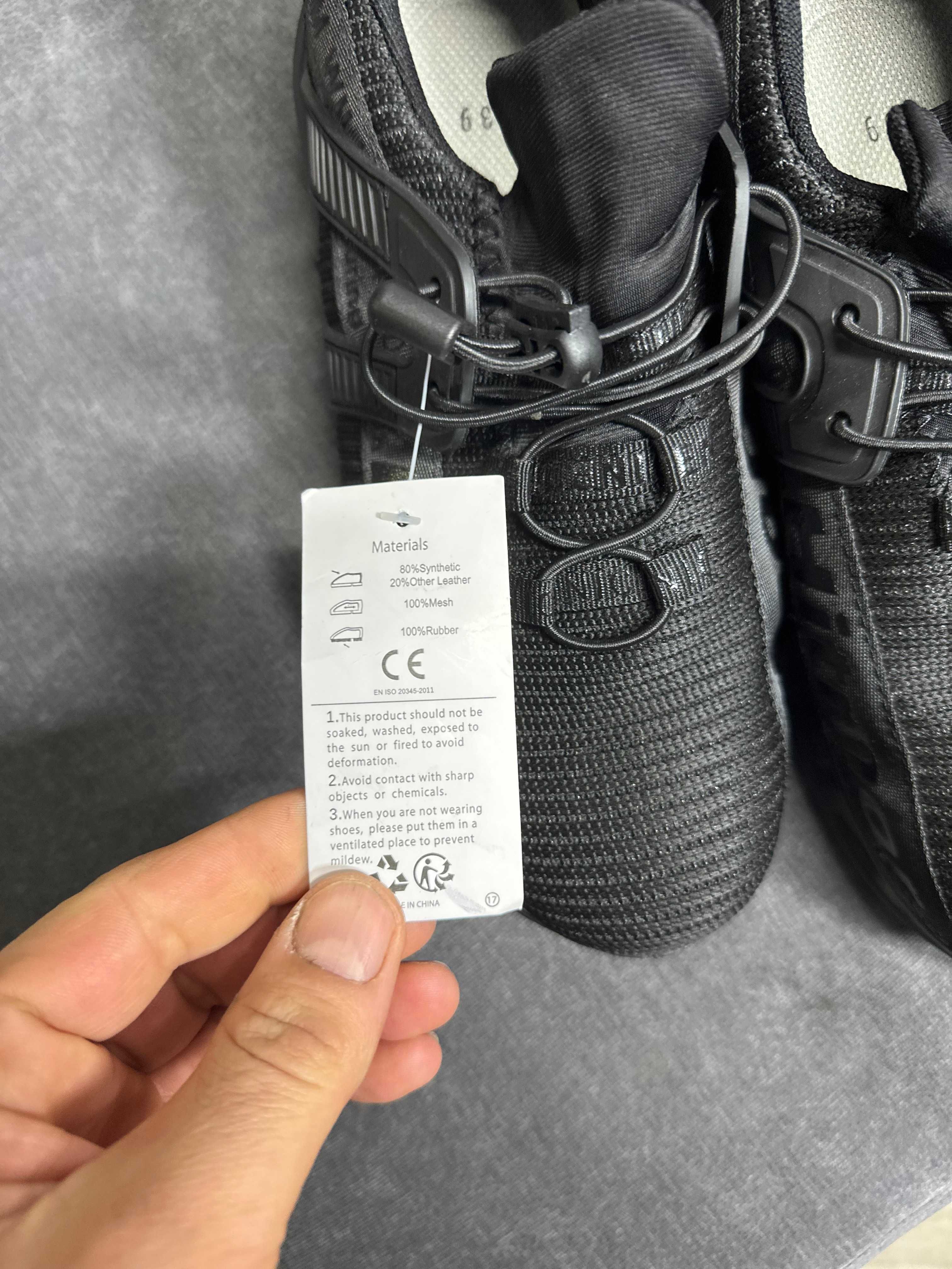 Buty Bhp Hitmars czarne rozmiar. 39