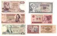 Banknoty zagraniczne zestaw (7 szt.)