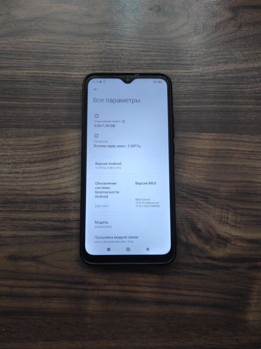 Xiaomi Redmi 9 c NFC 4/64gb