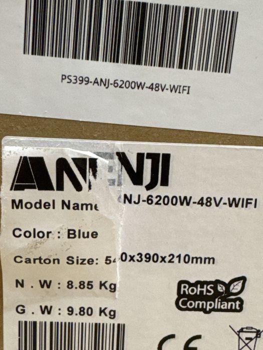 Інвертор Anenji 6.2 kw 48V з  WiFi  з комплектом батарей 4,5 кв (б/у)