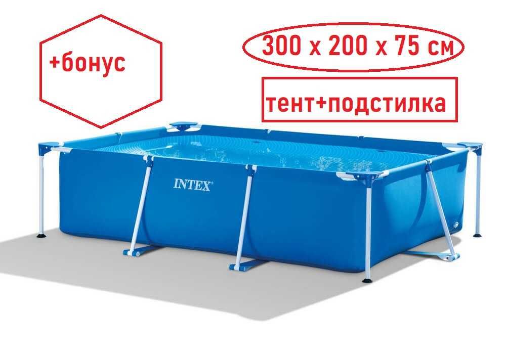 Басейн каркасний , прямокутний басейн Intex 450х220см/300х200см/260