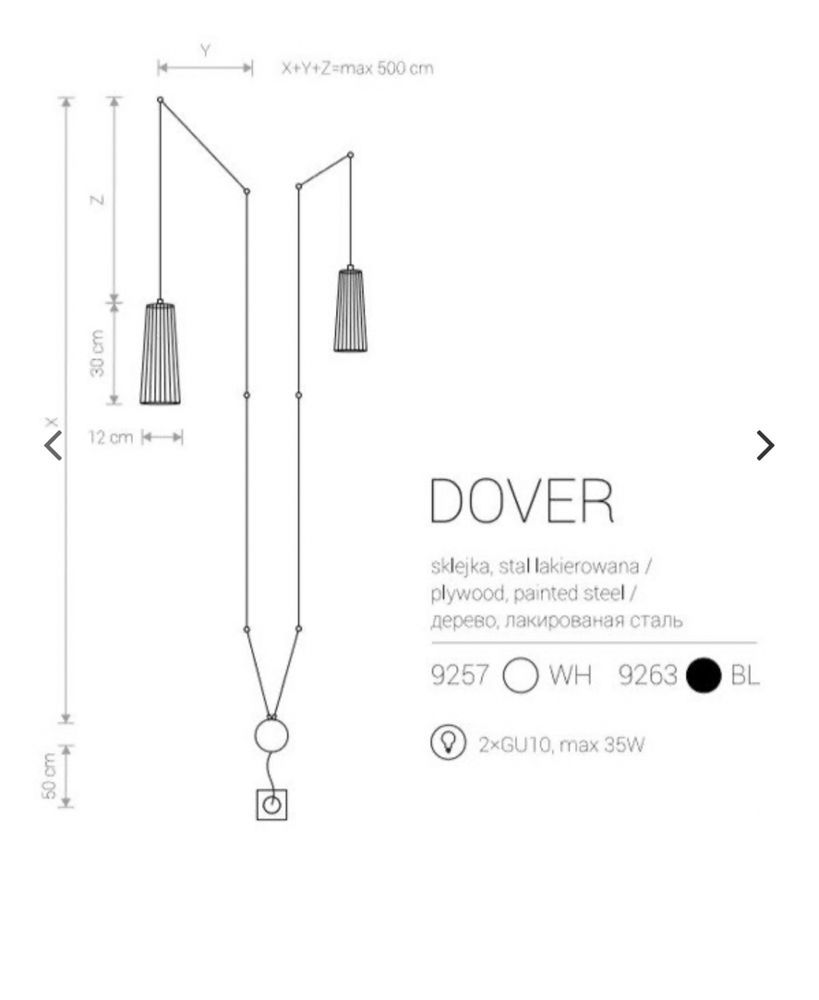 Lampa ścienna wisząca DOVER II czarna