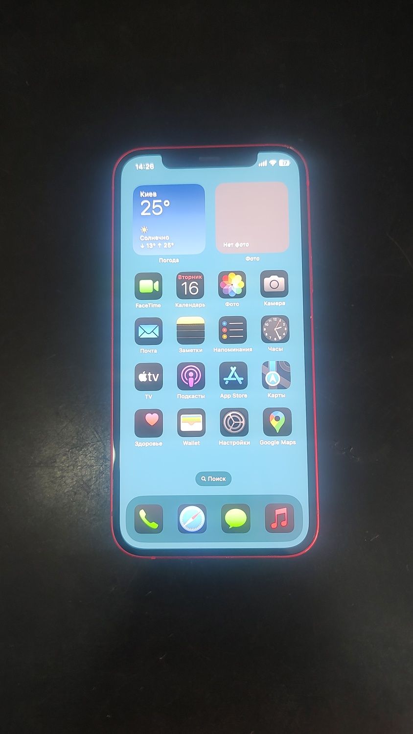 Iphone  12/128 .