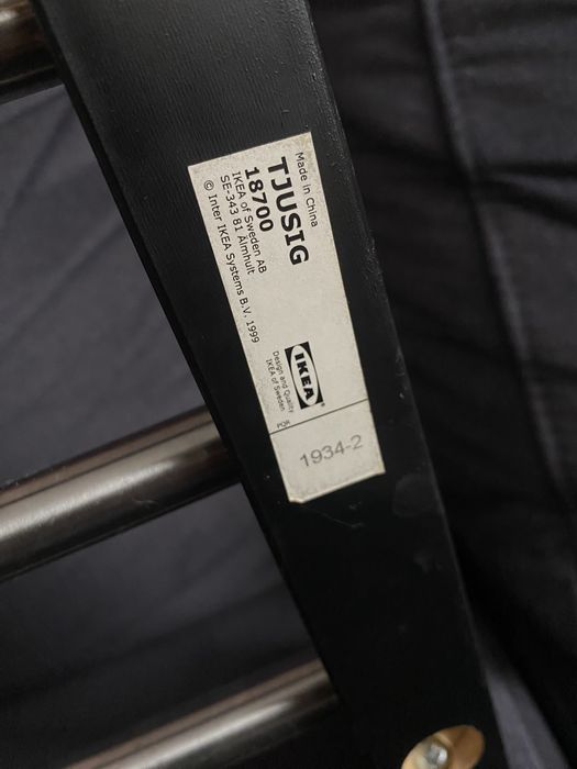 Regał/półka na buty IKEA TJUSIG