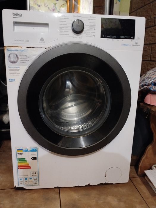 Продам пральну машину Beko