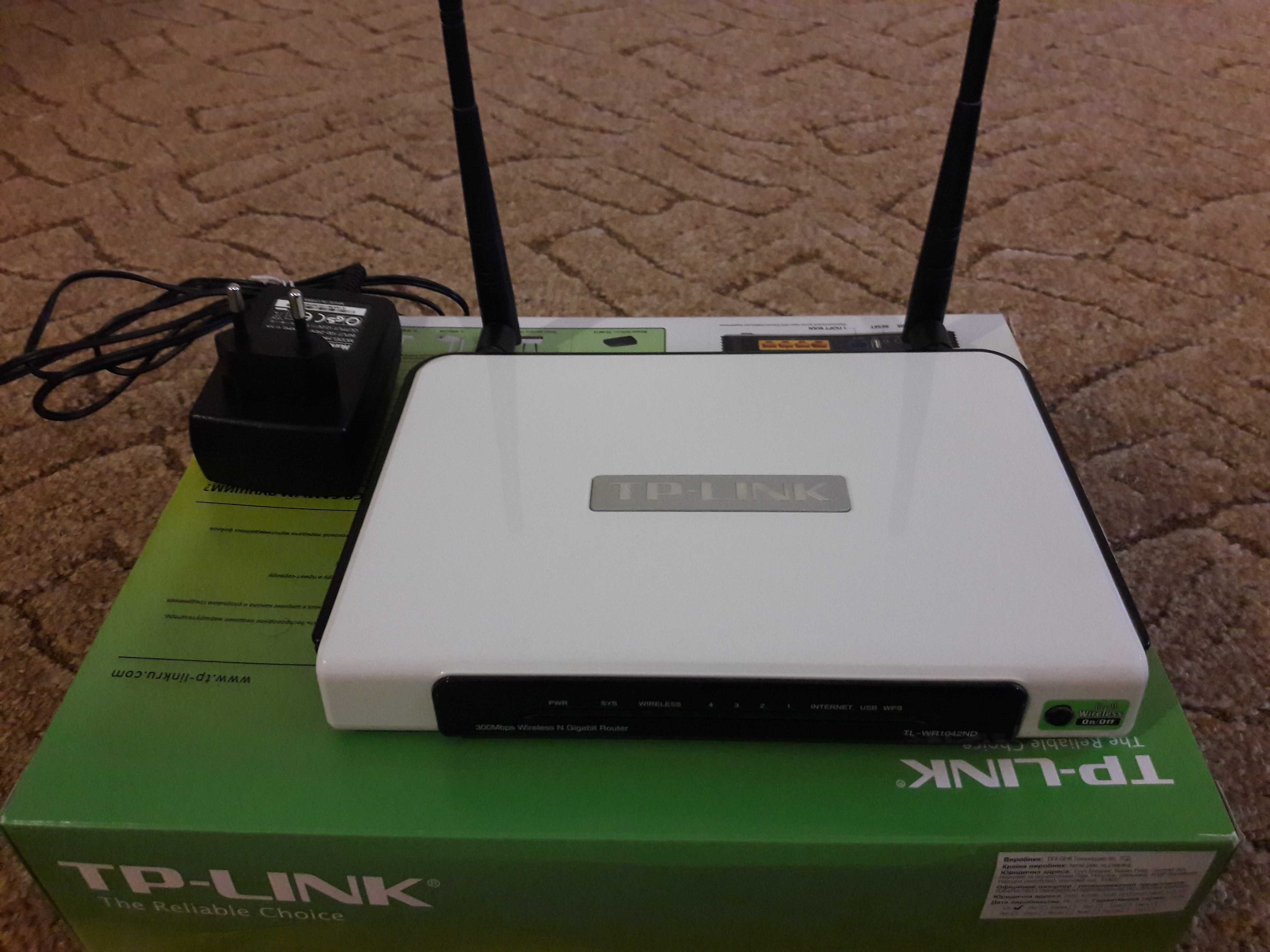 Wi-Fi роутер TP-Link TL-WR1042ND