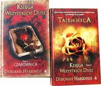 KSIĘGA WSZYSTKICH DUSZ tom 1 i 2 - Deborah Harkness