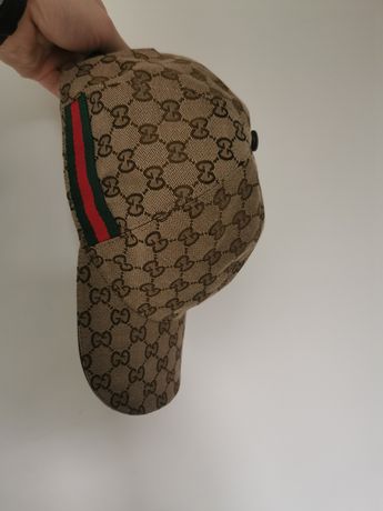 Czapka Gucci bezowa Khaki Canvas classic cap