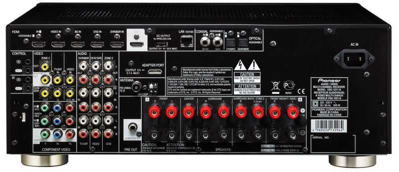 Amplituner Pioneer VSX-1021 - stan idealny