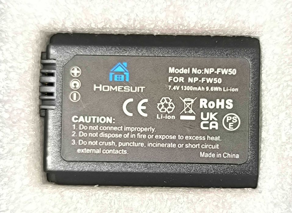 Комплект до камери акумулятори до SONY NP-FW50 АКБ 3*1300mAh + Зарядне
