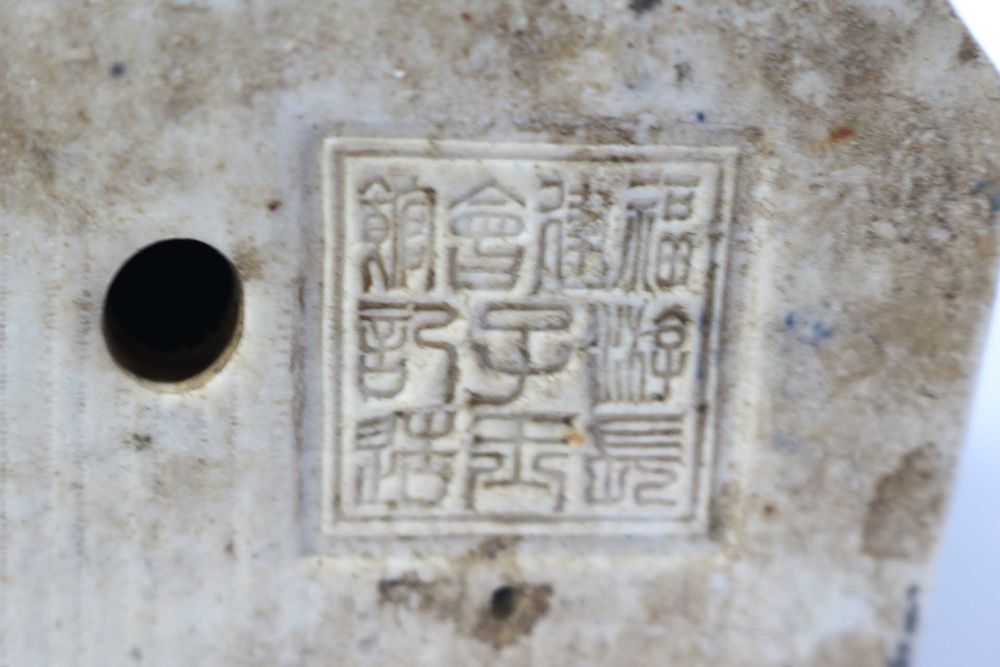 3 Dignatárias Escultura Porcelana Chinesa séc. XIX