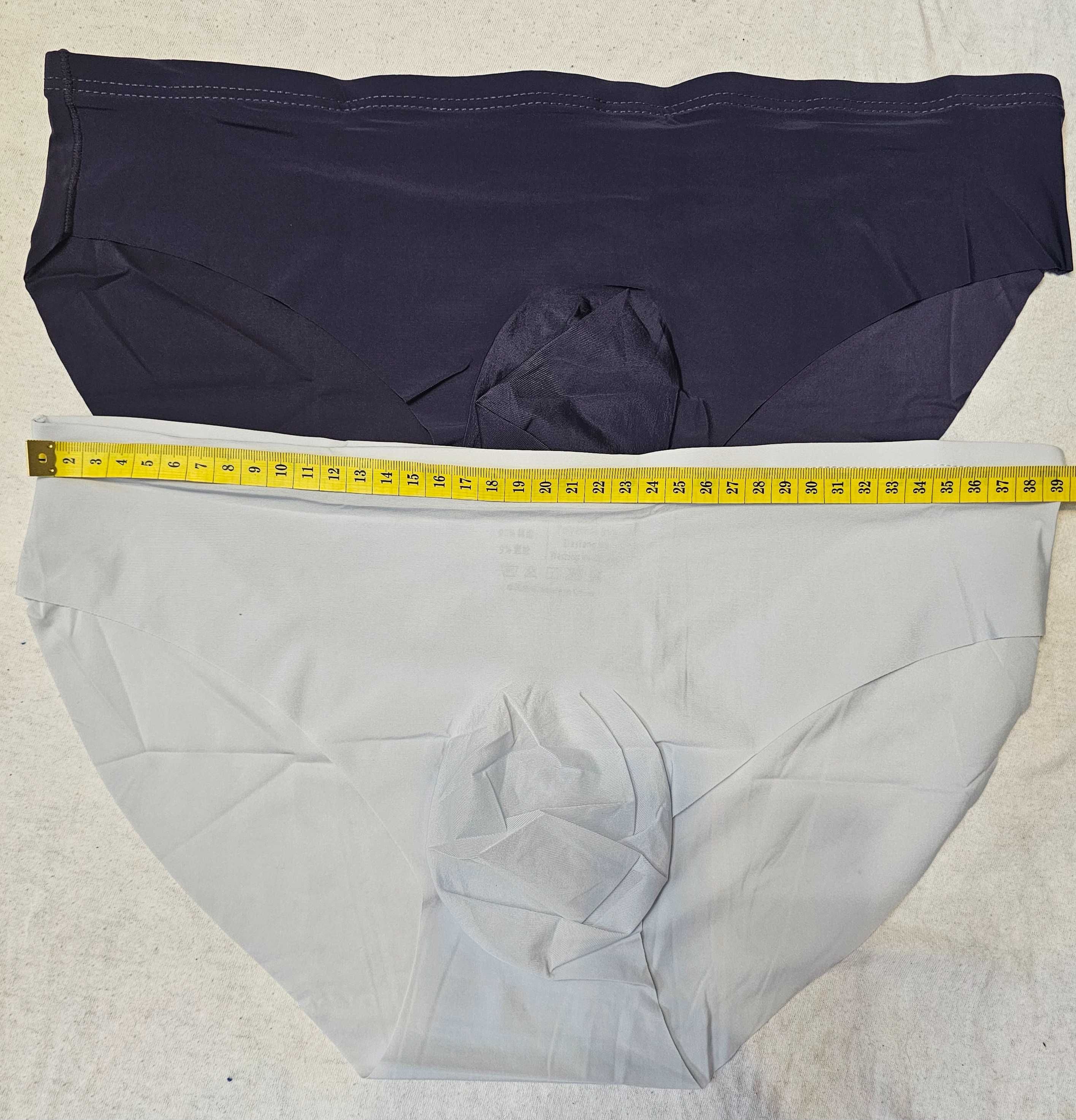 Bezszwowe męskie slipy XL