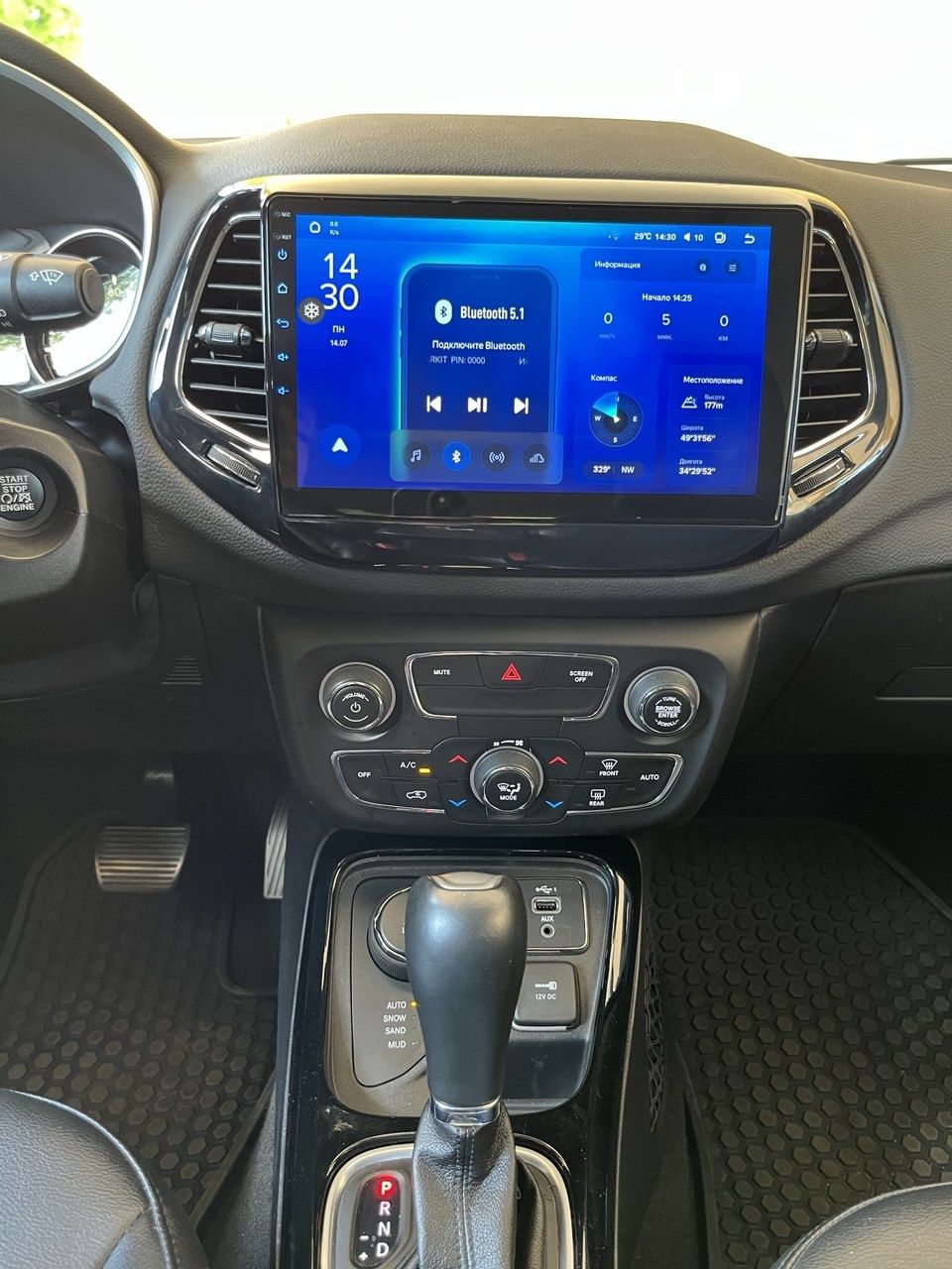 Jeep compass altitude 4×4