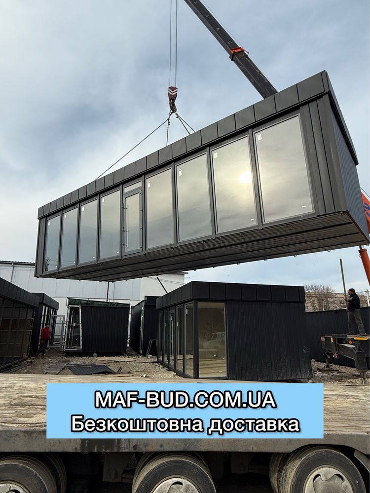 В НАЯВНОСТІ L9 8шт Маф/Киоск/Магазин/Павильйон/Сторожка/Пост Охрании