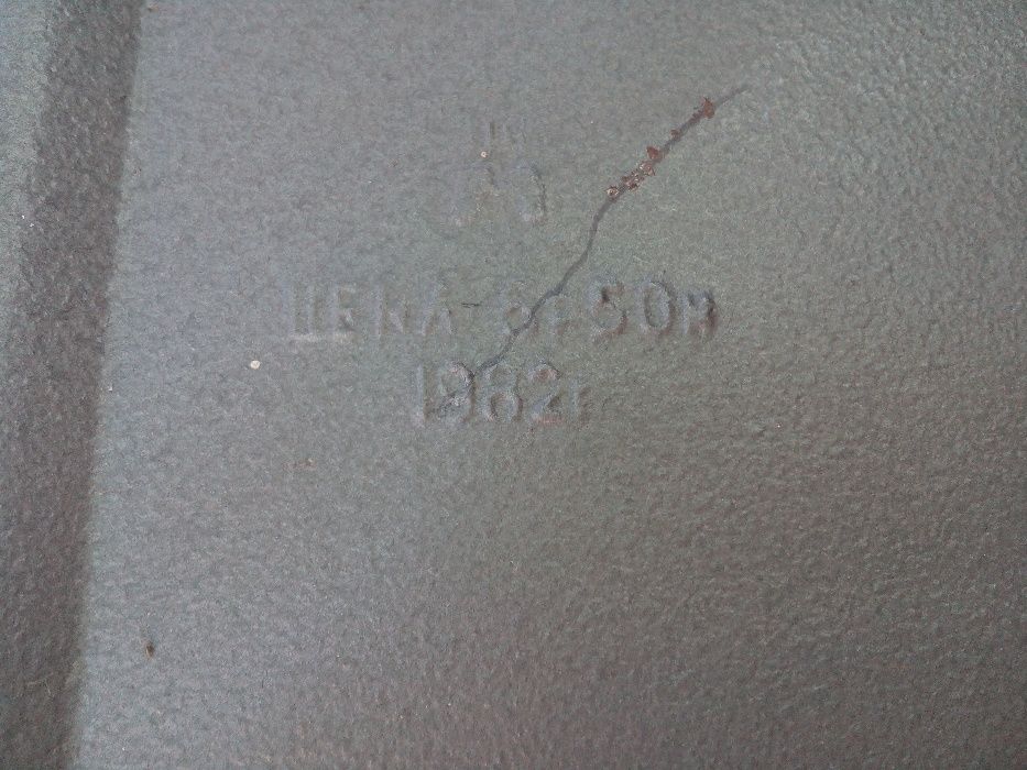 Кинопроэктор узкоплёночный ЛУЧ-2 ссср.