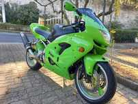 Kawasaki Ninja zx-9R 1999