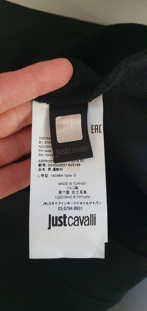 Bluza męska Just Cavalli L