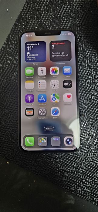 Продам - обмен Iphone 12 Pro Max 128