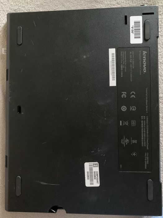 Stacja dokująca Lenovo