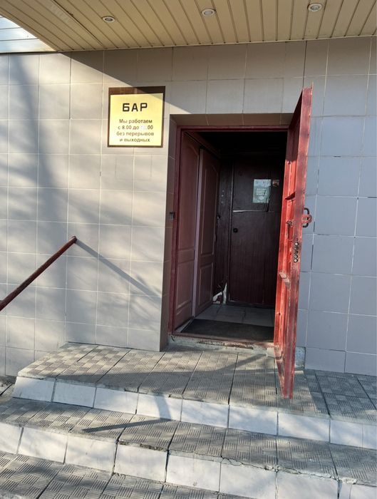 Аренда помещения 27кв.м. Холодна Гора