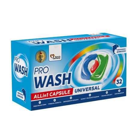 Капсули для прання/для стирки Pro Wash, Universal 32 шт-208 грн