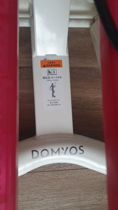 Stepper domyos MS500