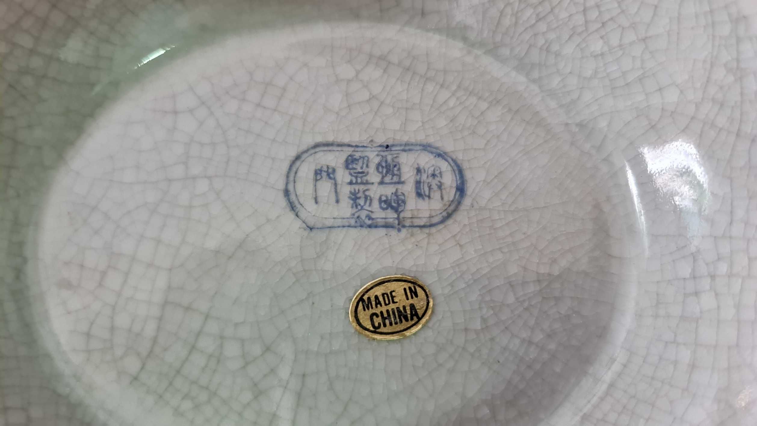 Conjunto 2 potes e taça em porcelana chinesa