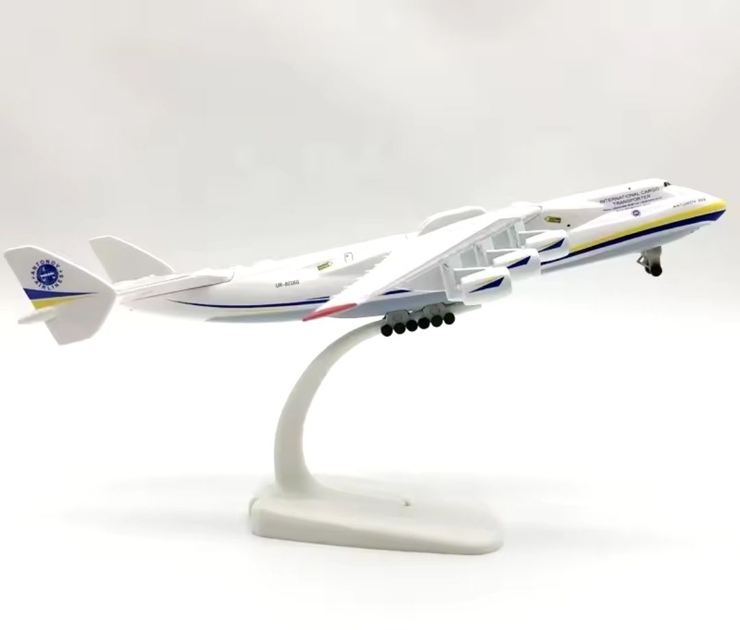 Nowy model samolotu Antonov An 225