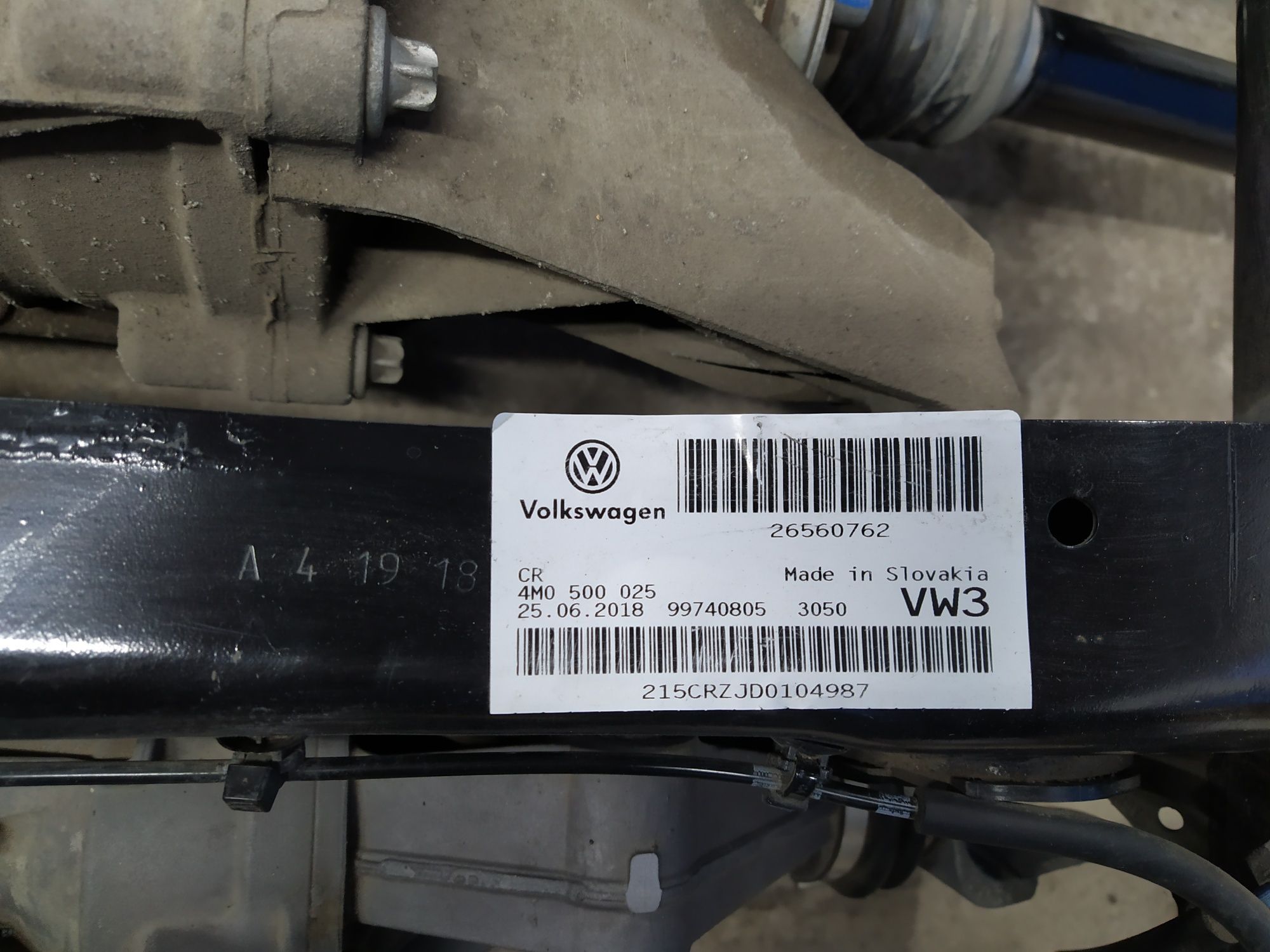 Задний подрамник  Volkswagen Tuareg III (2019)