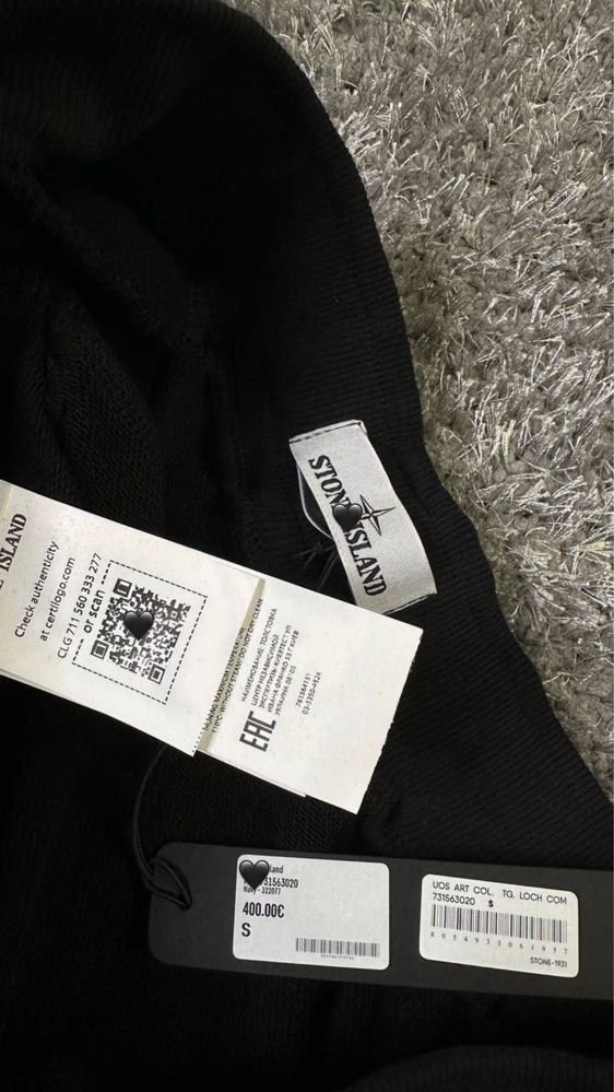 Шорти Stone Island, шорти стон, стонік, стоник, літні шорти стон айлен