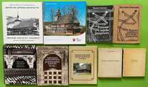 Закарпаття : книги, каталоги, фотоальбоми