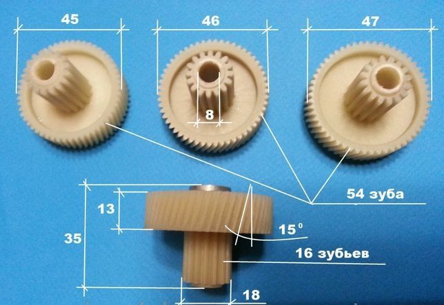 Шестерні універсальні для м'ясорубки d45;47мм