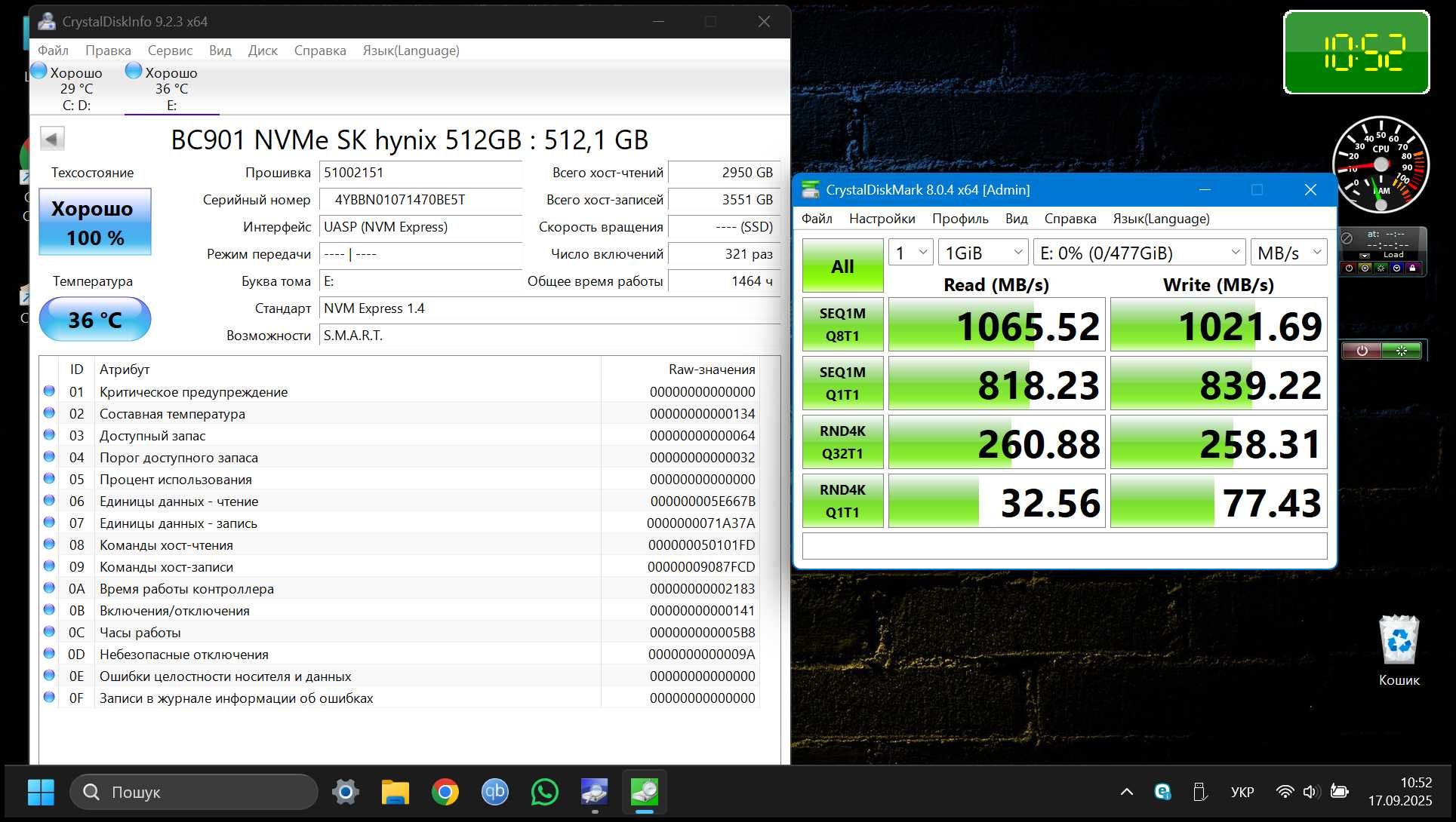 SSD M2 Карман + NVMe SK hunix 512,1GB.