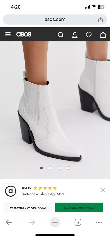 Białe botki kowbojki ASOS