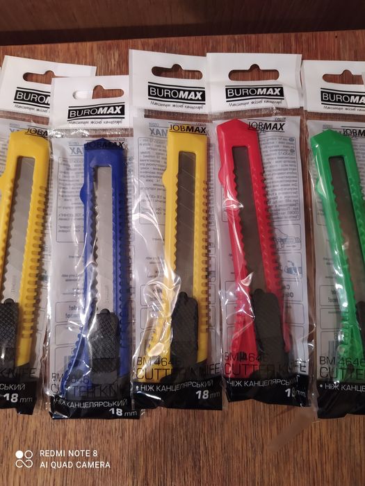 Ніж канцелярський Buromax