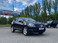 Nissan (86) Qashqai (ВНЕСОК від 15%) Альянс Авто Кривий Ріг