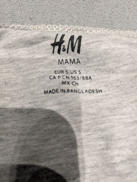 Koszulka do karmienia na ramiączkach marki H&M