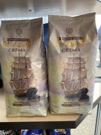 Кофе Mokadji Crema ( Крема) Зерно. 1100 гр. Испания