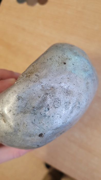 Фляга ркка дсв, вов