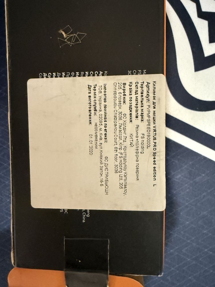 Продам клавіатуру, мишку Razer та відеокарту 1660super, килимки