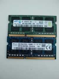 8Gb(2*4Gb) DDR3L 12800s