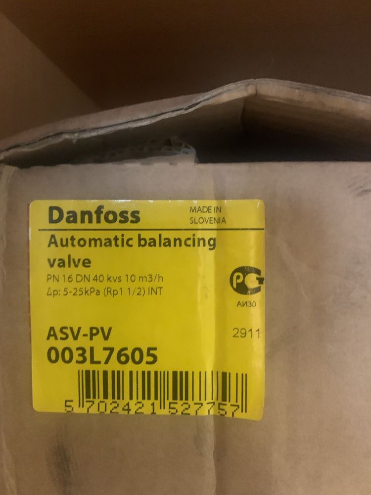 Danfoss Zawór Równoważący ASV-PV 003L7605 DN40