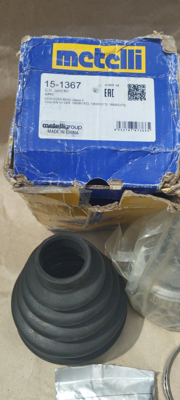 Граната , шрус зовнішній w168, Vaneo 414