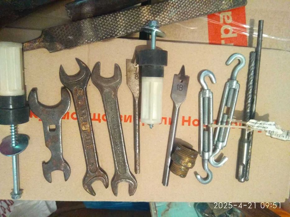 металлический ящик бокс для инструментов к  винтаж